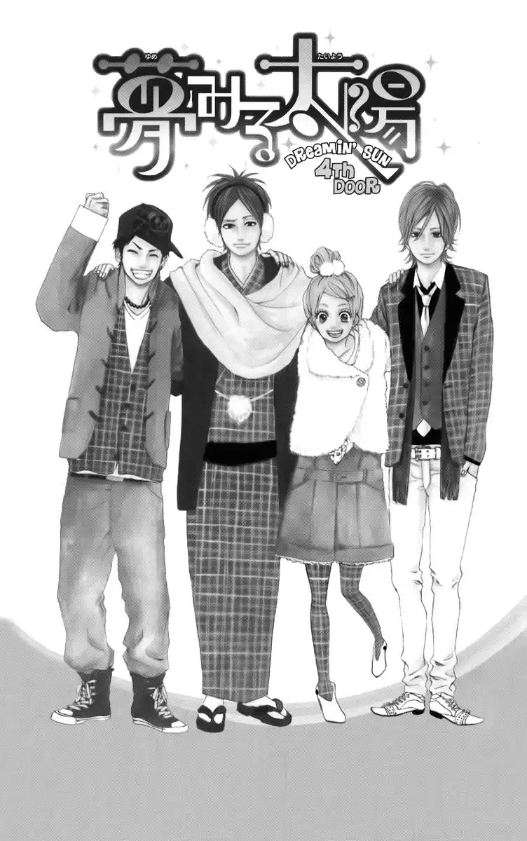 Yume Miru Taiyou Chapter 4 3